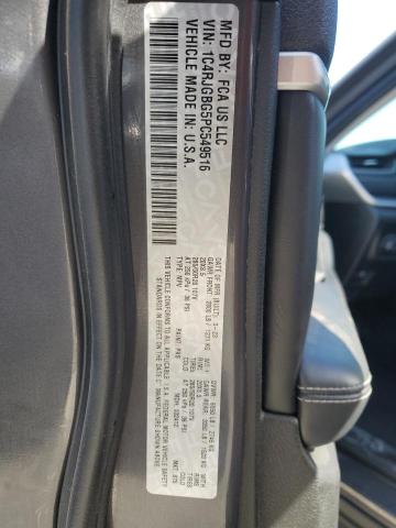 2023 JEEP GRAND CHER #3285091388