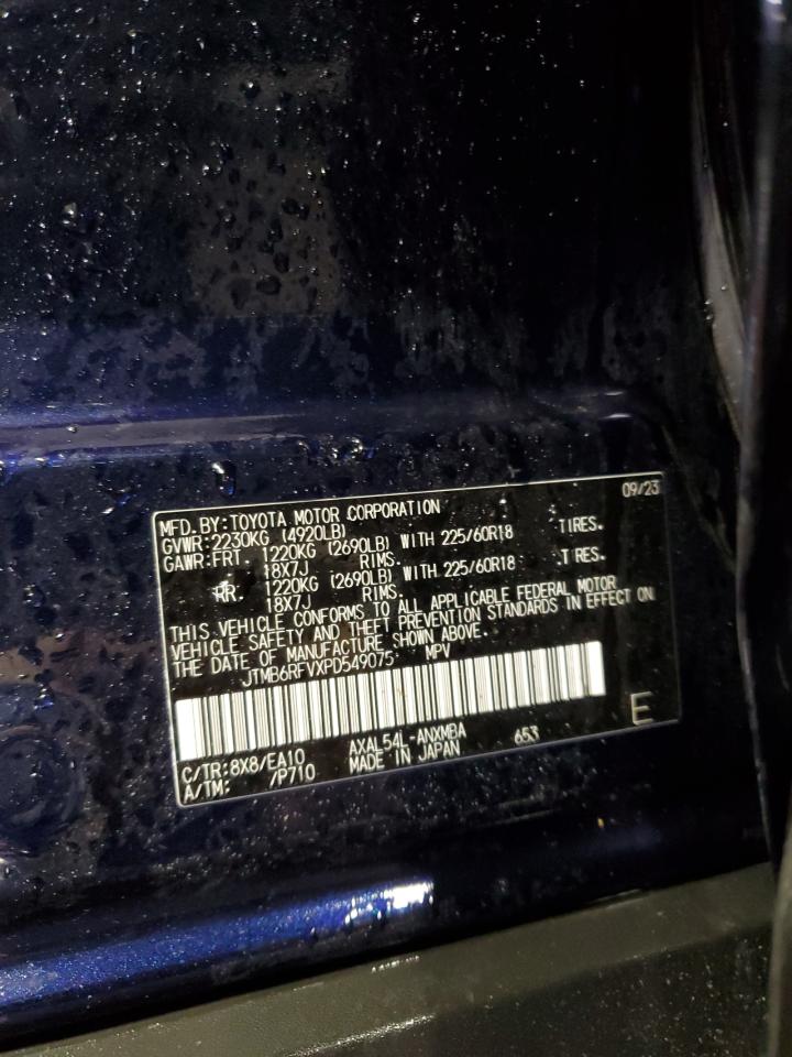 TOYOTA RAV4 XLE PREMIUM