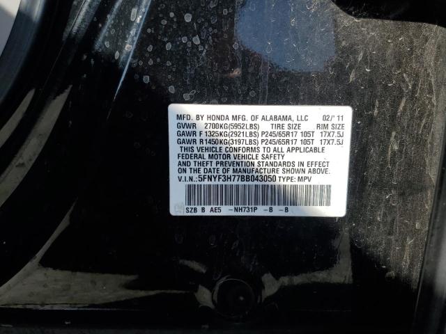 2011 HONDA PILOT EXLN - 5FNYF3H77BB043050