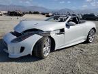 Lot #3297017391 2016 JAGUAR F-TYPE R