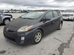 Lot #3304702940 2010 TOYOTA PRIUS