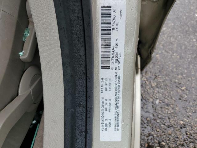 2007 CHRYSLER SEBRING TO #3317800100