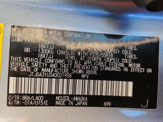 2004 LEXUS RX 330 #3304777907