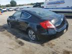 Lot #3316399956 2012 HONDA ACCORD LX