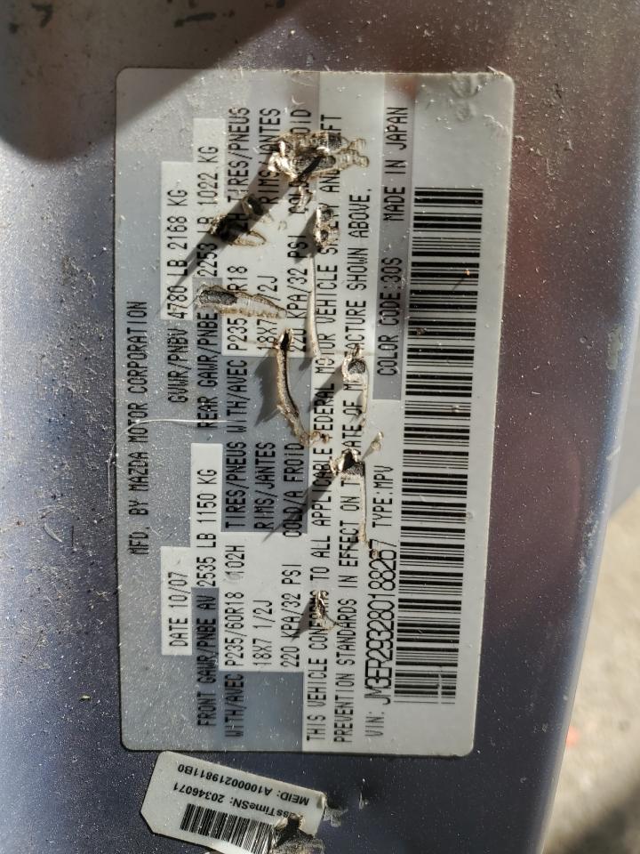 Lot #3268357267 2008 MAZDA CX-7