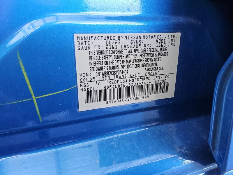 2025 NISSAN SENTRA SV 3N1AB8CV3SY364414