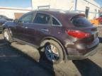 Lot #3292377263 2012 INFINITI FX35