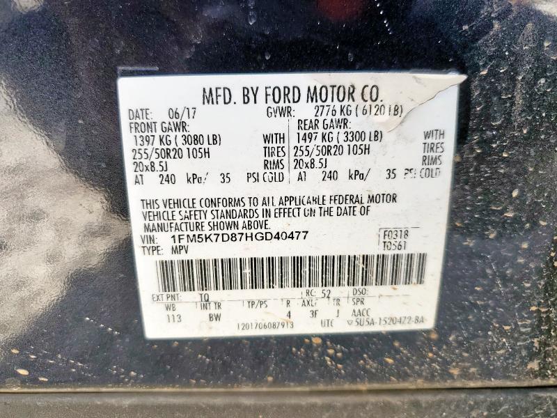 2017 FORD EXPLORER X - 1FM5K7D87HGD40477