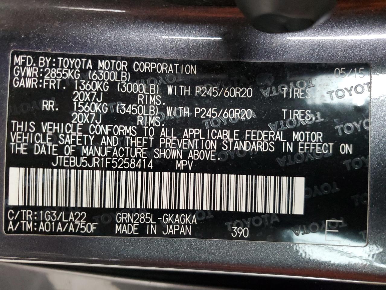 TOYOTA 4RUNNER SR5/SR5 PREMIUM