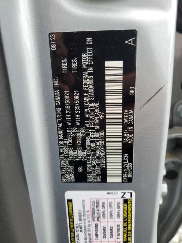 2023 LEXUS RX 500H F #3279739947