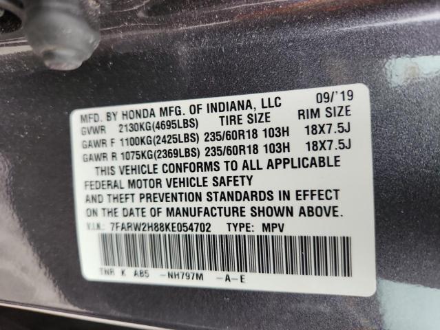 2019 HONDA CR-V EXL - 7FARW2H88KE054702