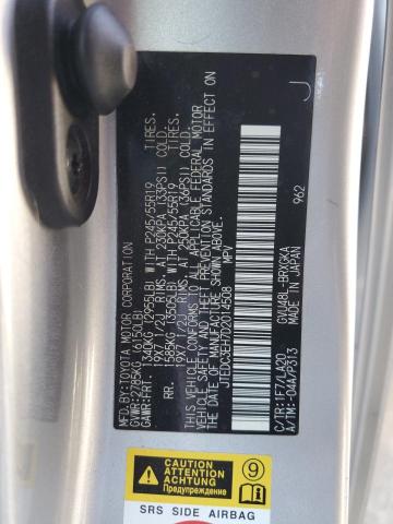 2013 TOYOTA HIGHLANDER - JTEDC3EH7D2014508