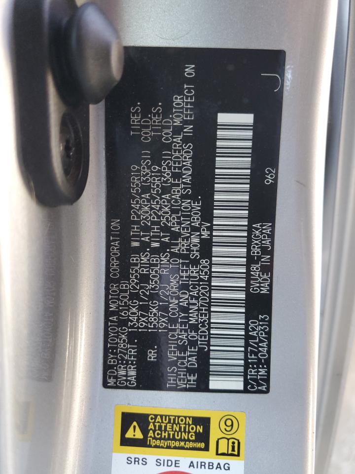 TOYOTA HIGHLANDER HYBRID LIMITED