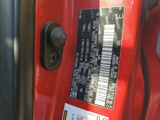 2014 TOYOTA 4RUNNER SR - JTEZU5JR3E5074315