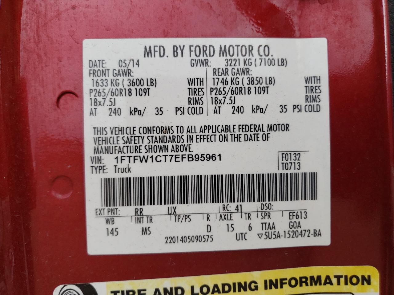 FORD F-150 SUPERCREW