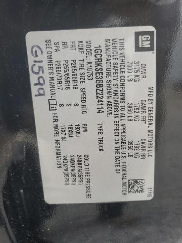 2011 CHEVROLET SILVERADO - 1GCRKSE36BZ224114