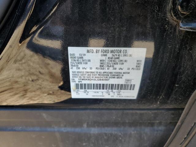 2020 FORD EXPLORER X #3298058152