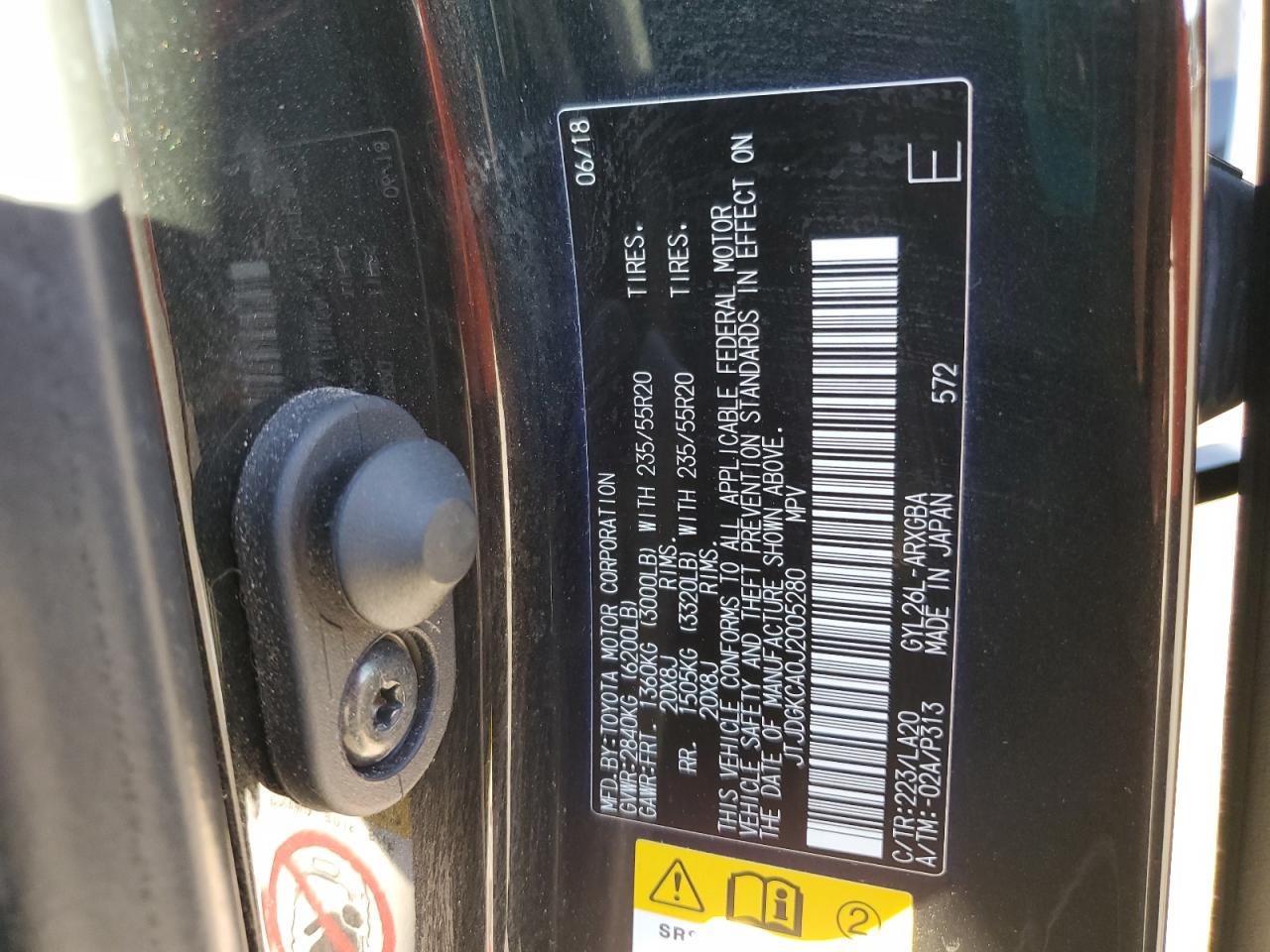 LEXUS RX 450HL 450H L BASE