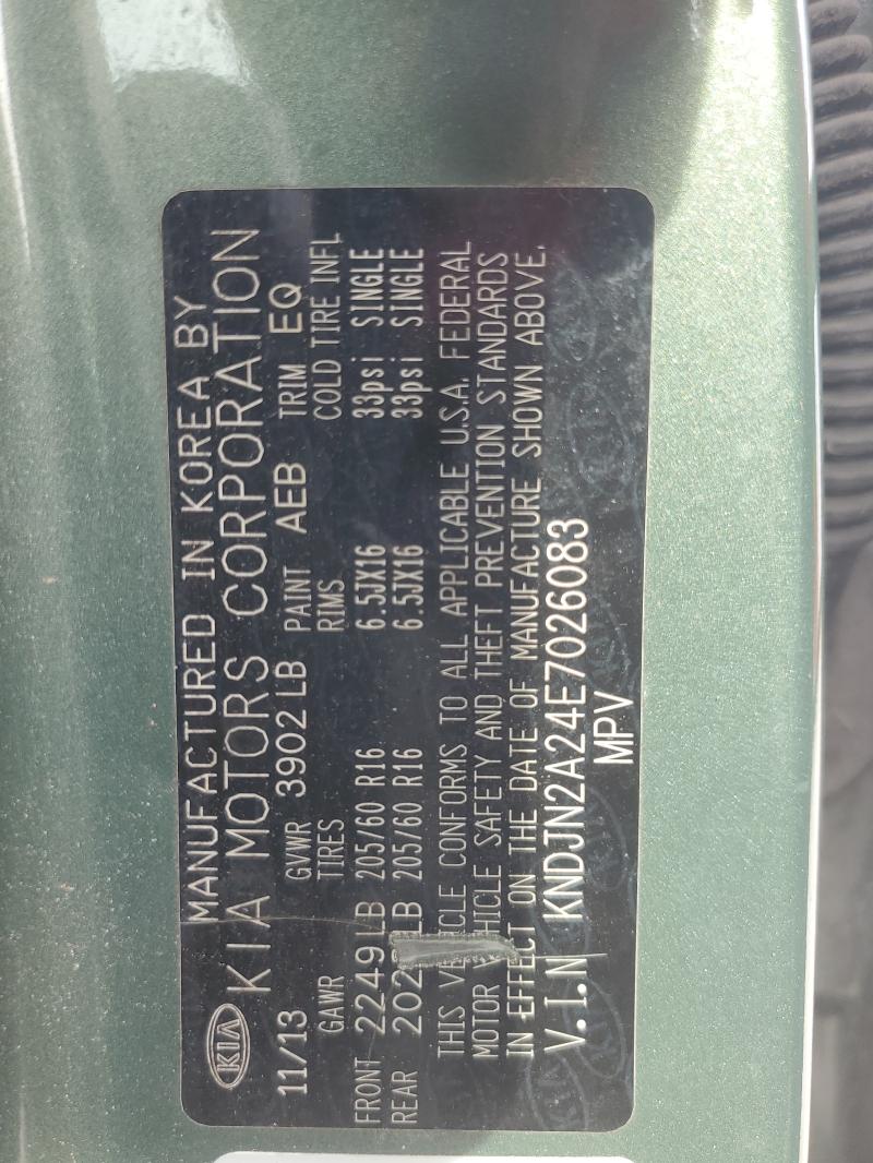 2014 KIA SOUL - KNDJN2A24E7026083