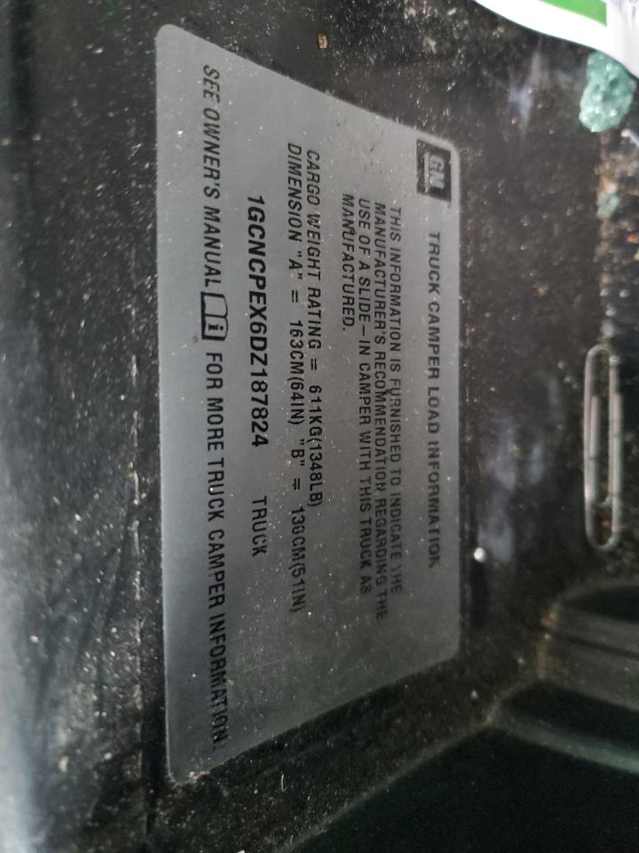 CHEVROLET SILVERADO C1500