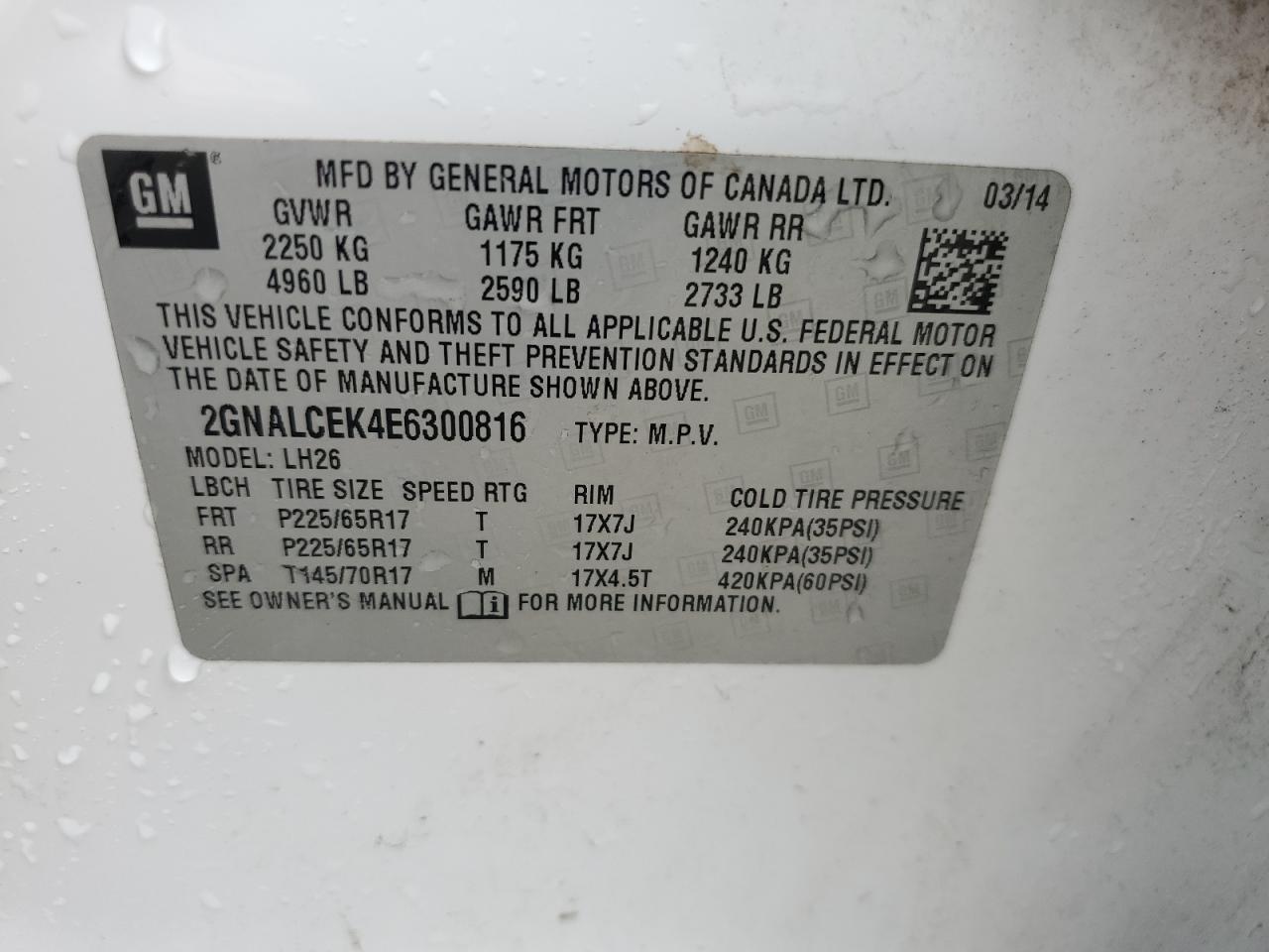 CHEVROLET EQUINOX LT