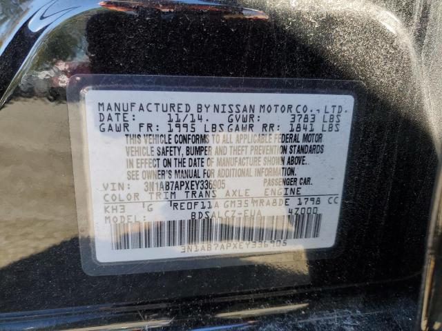 2014 NISSAN SENTRA S - 3N1AB7APXEY336905