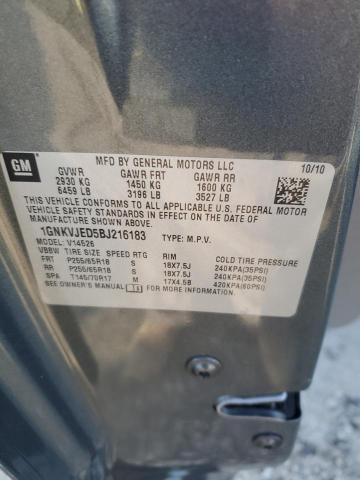 2011 CHEVROLET TRAVERSE L #3304864539