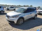 Lot #3296535338 2018 NISSAN KICKS S