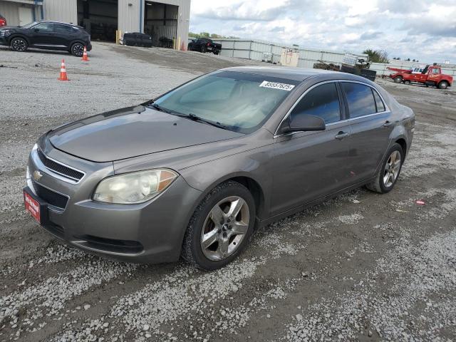 Global Auto Auctions: 2012 CHEVROLET MALIBU LS