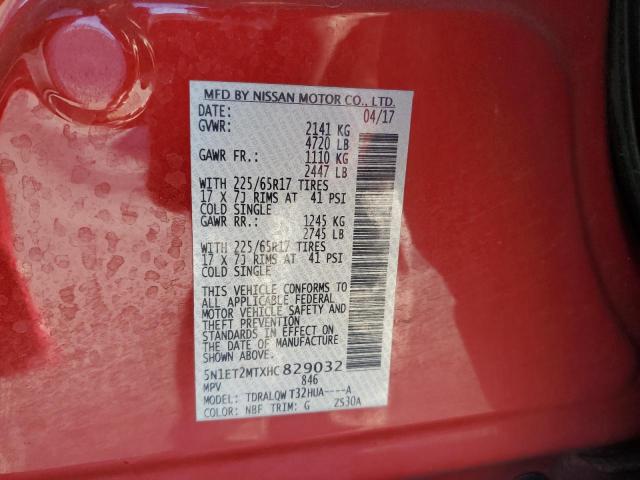 2017 NISSAN ROGUE SV H #3297910778