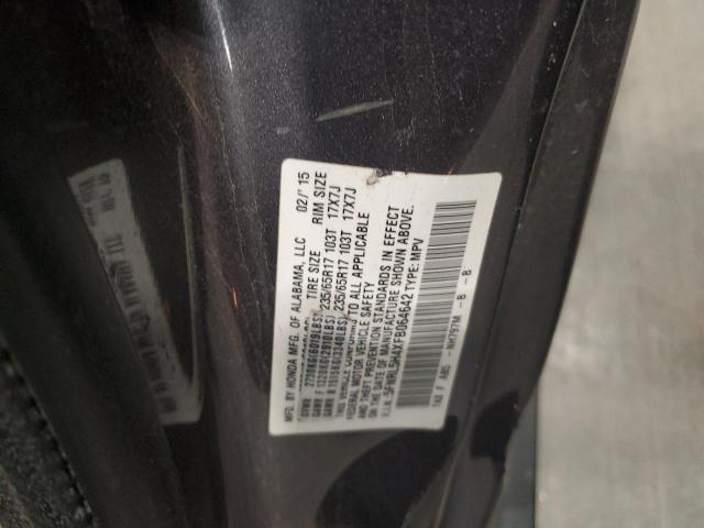 2015 HONDA ODYSSEY EX - 5FNRL5H4XFB064642
