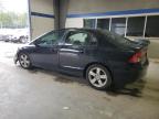 Lot #3310399021 2007 HONDA CIVIC EX