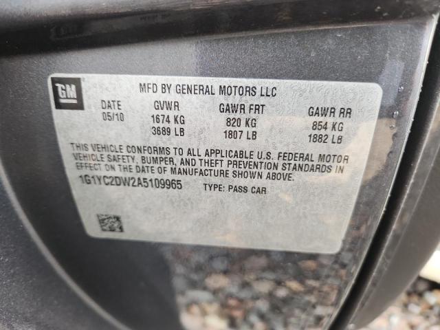 2010 CHEVROLET CORVETTE #3287786096