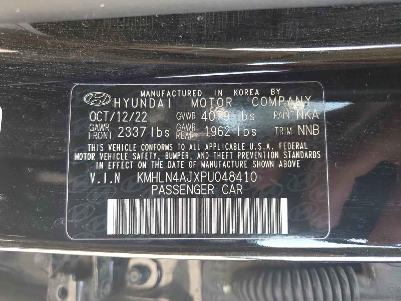 HYUNDAI ELANTRA LIMITED