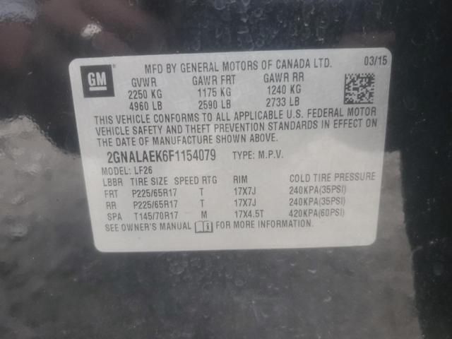 2015 CHEVROLET EQUINOX LS #3293533408