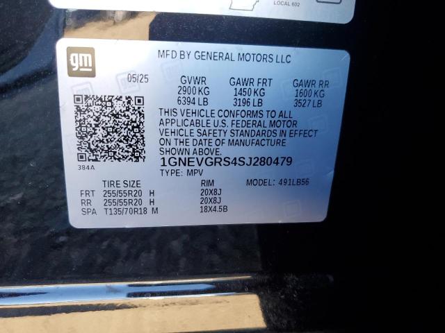 2025 CHEVROLET TRAVERSE L #3287815111