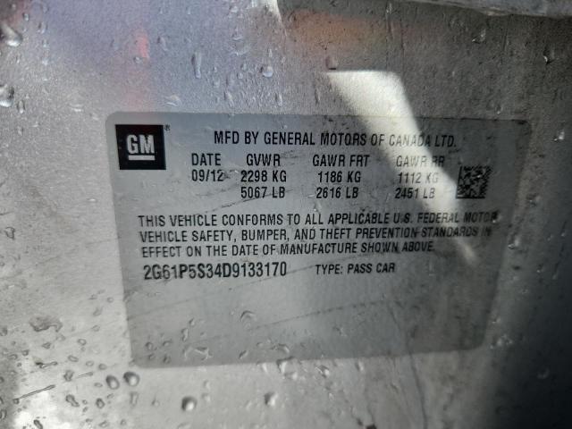 2013 CADILLAC XTS LUXURY - 2G61P5S34D9133170