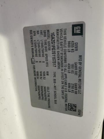 2014 CHEVROLET EXPRESS G3 - 1GAZG1FG7E1167317