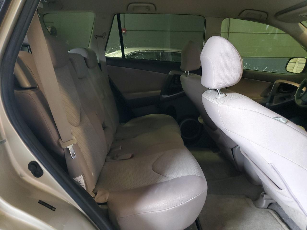 Lot #3266956043 2007 TOYOTA RAV4