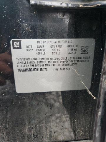 2013 CADILLAC ATS LUXURY - 1G6AH5R31D0115075