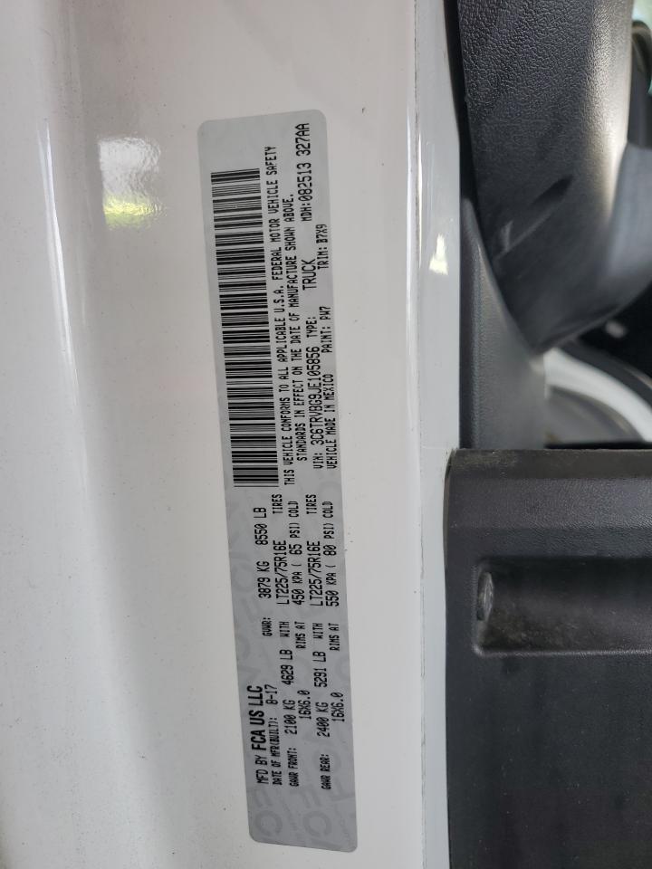 RAM PROMASTER 1500 HIGH