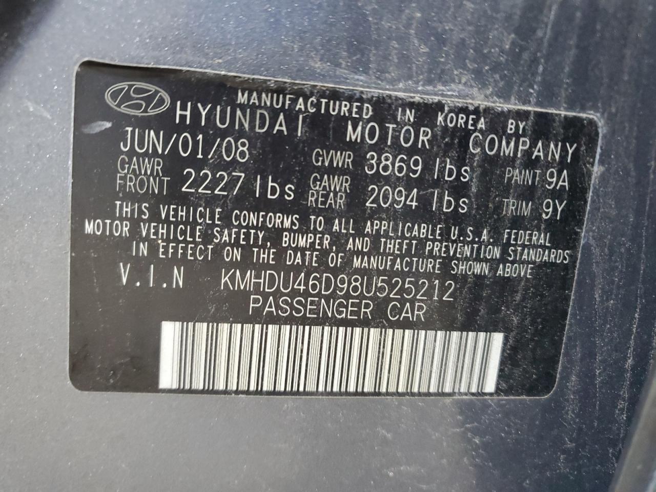 Lot #3270006984 2008 HYUNDAI ELANTRA GL