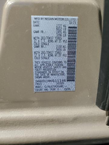 2024 NISSAN FRONTIER S - 1N6ED1EJ4RN611146