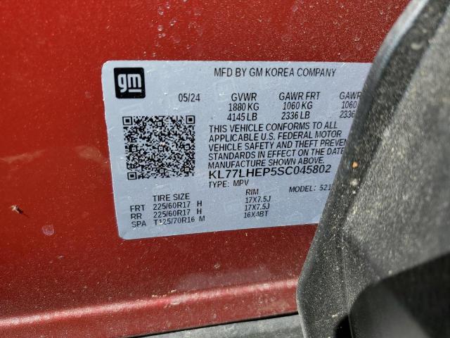 2025 CHEVROLET TRAX 1LT - KL77LHEP5SC045802