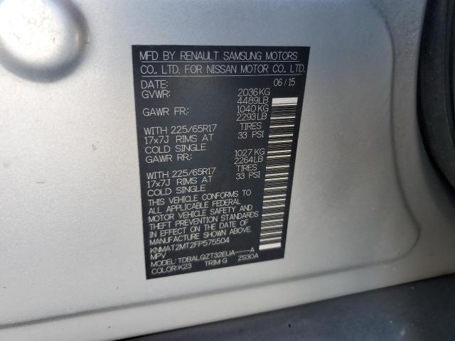 2015 NISSAN ROGUE S KNMAT2MT2FP575504