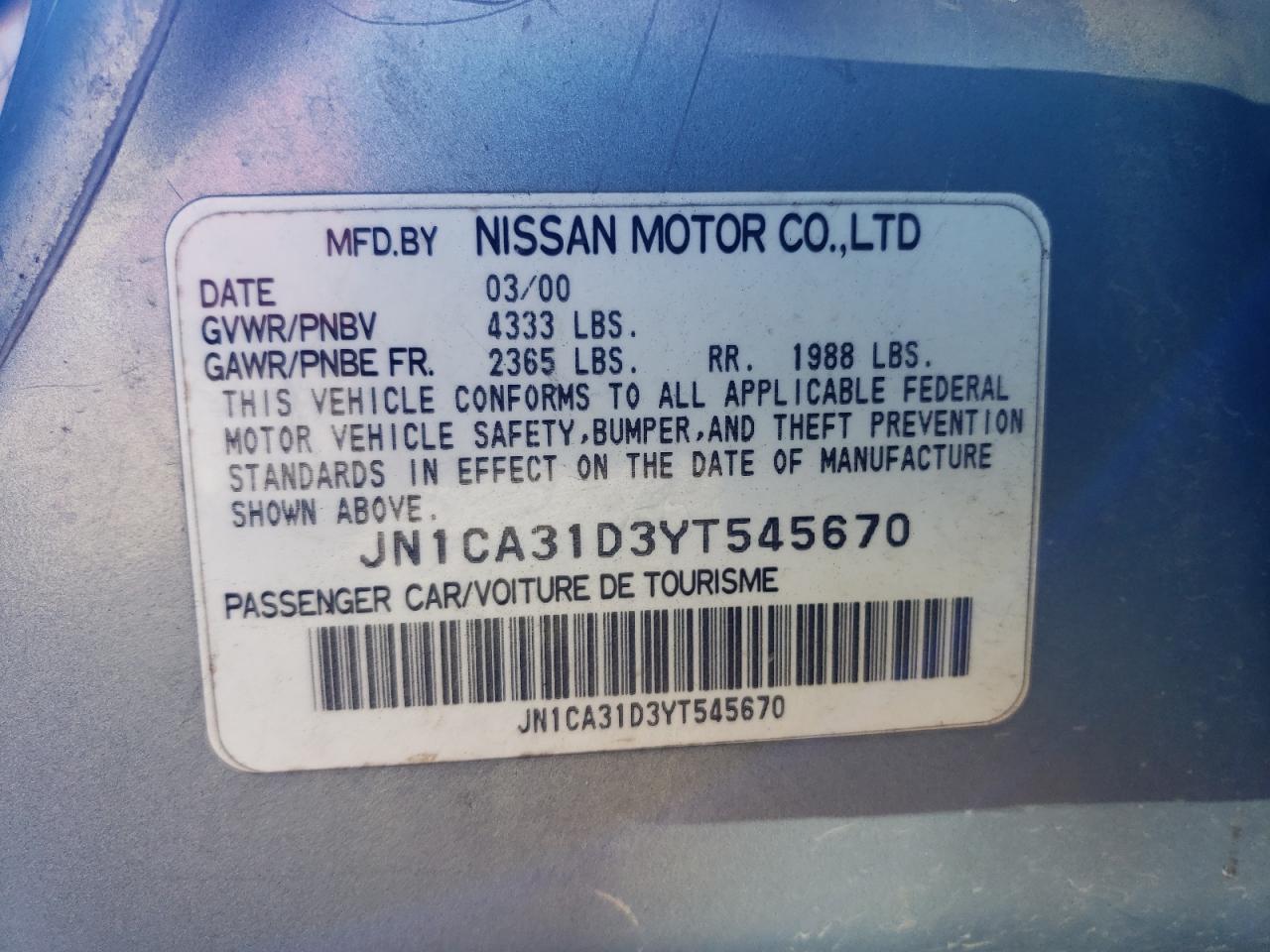 Lot #3291337141 2000 NISSAN MAXIMA GLE