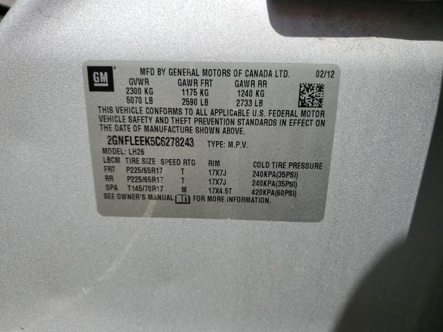 2012 CHEVROLET EQUINOX LT - 2GNFLEEK5C6278243