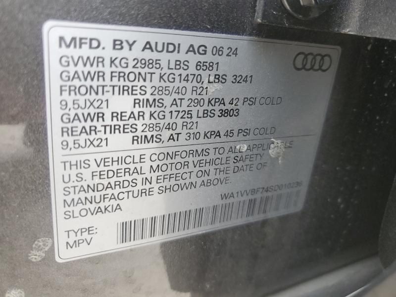 2025 AUDI Q7 PRESTIG #3301879439