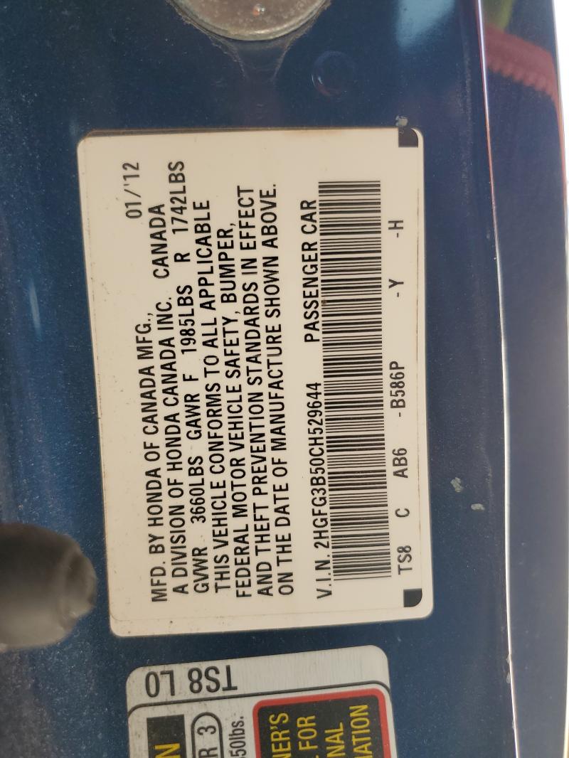 2012 HONDA CIVIC LX - 2HGFG3B50CH529644