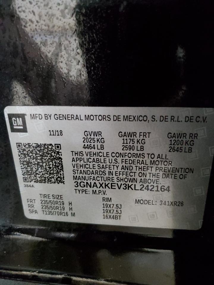 CHEVROLET EQUINOX LT